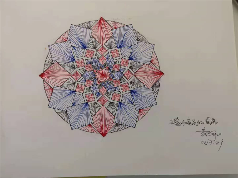 KTV設(shè)計大師黃兩泉