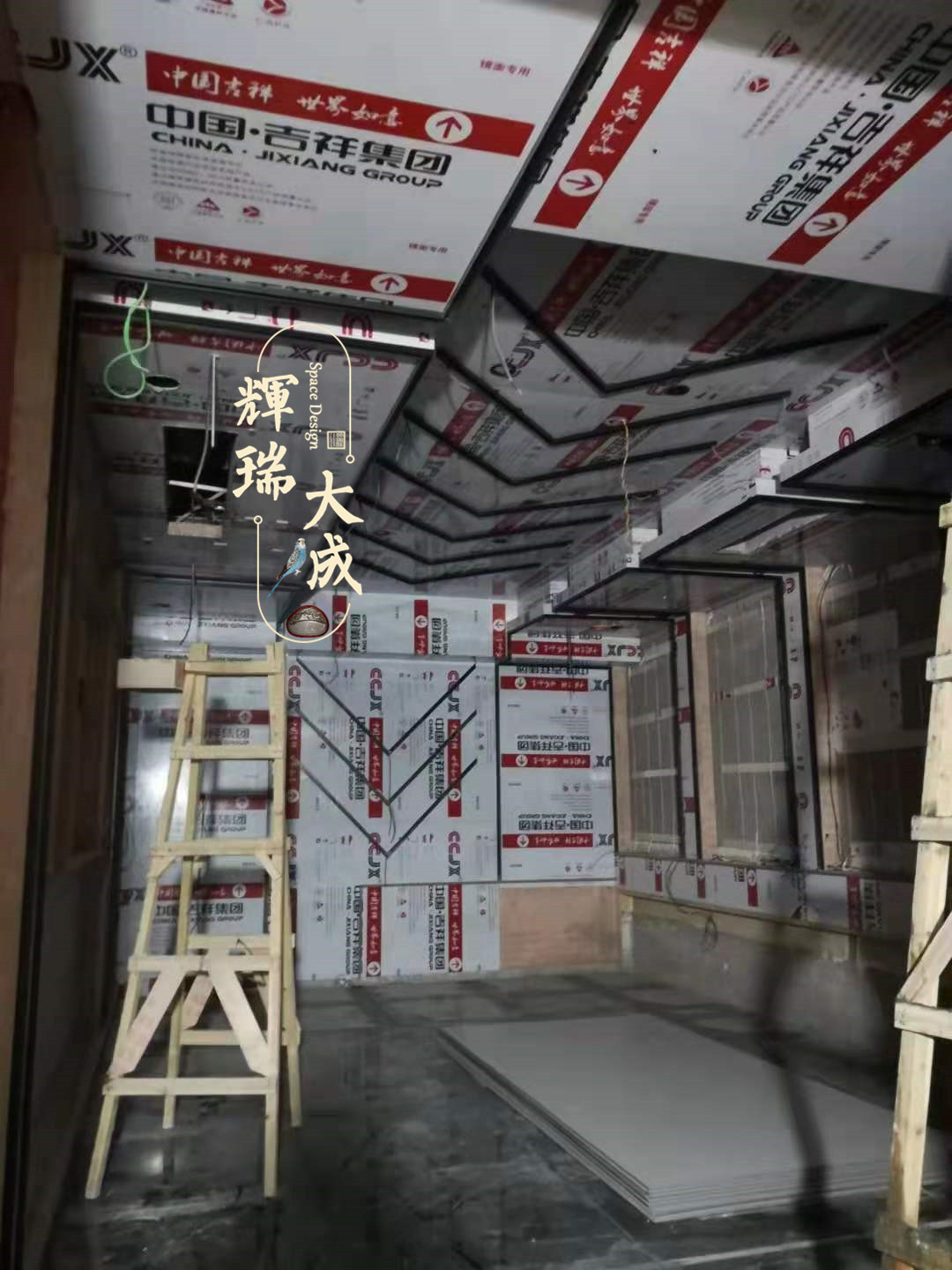 輝瑞大成廣東KTV設計項目工地視察 輝瑞大成廣東KTV設計項目工地視察